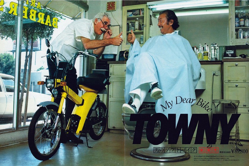 Yamaha: fracasos históricos al dirigir motos a hombres y mujeres 1 El gran fracaso de Yamaha fue hacer una moto solo para mujeres. Quince años después hicieron una solo para hombres y lo petaron